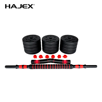Adjustable Dumbbell Set (Barbell and Dumbbells) – HAJEX
