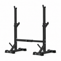 Adjustable Squat Rack